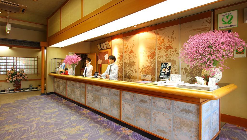 Isawa View Hotel Fuefuki Dış mekan fotoğraf