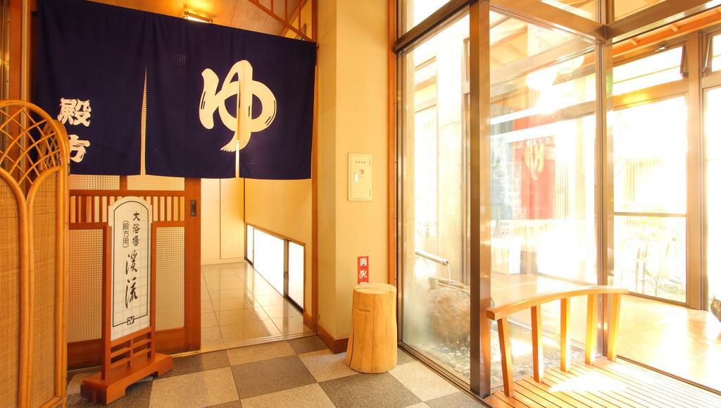 Isawa View Hotel Fuefuki Dış mekan fotoğraf
